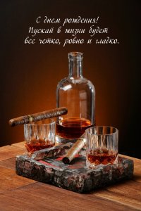 ������, ���������� � ���� ��������!