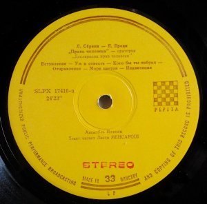 �����. ���� �3.