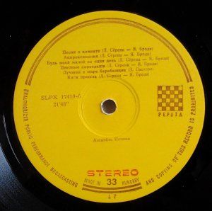 �����. ���� �3.