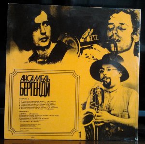 �����. ���� �3.