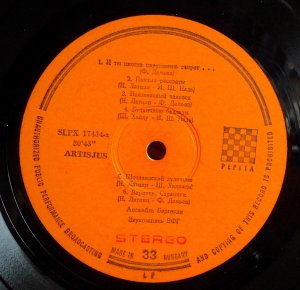 �����. ���� �3.