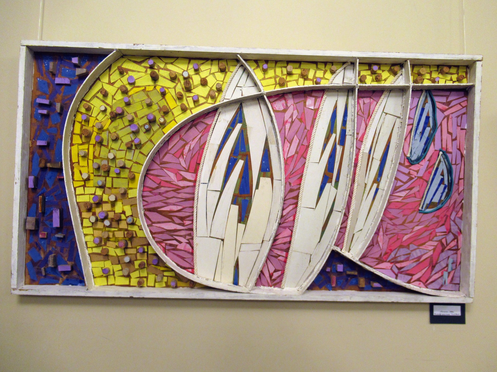 ��� ����������� ����. ��� ����������. I Me Mine...