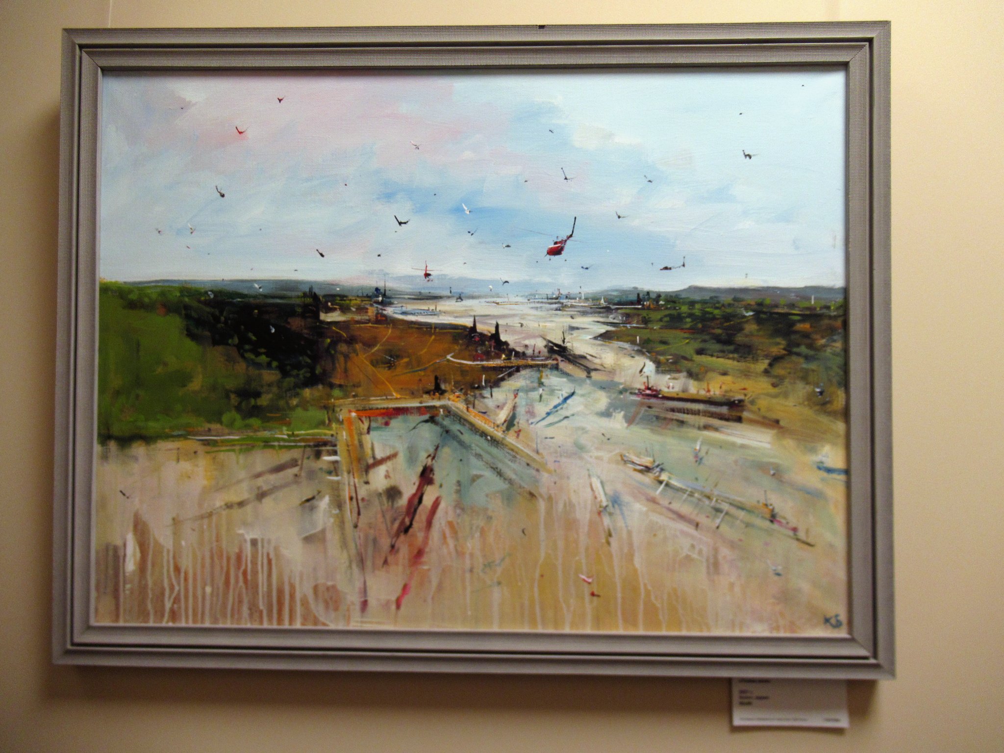 ��� ����������� ����. ��� ����������. I Me Mine...