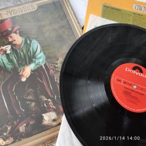 Chick Corea Mad Hatter 1978 polydor Japan  . ������������ ���� - ��� . �������� ������� - ���  �������������� ������, ������������� ������� ������ �������� ������������ ����� � ������ �����.