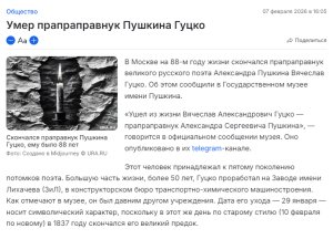 ���� � �� ����, ��� �������.  ��������, �������...