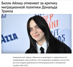 ����� ����� �����, �� ����� ������� ������ �������� ICE � ��������� ������ ����������� ��������� ����� ������� �����, 