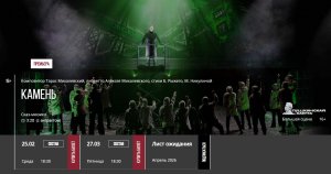 ����� �� ������� ����� ������������ ����� ������� ����-������ ������, 