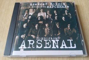 ����-��� � ����: ������� ������� �������, ����������� ����� � ������