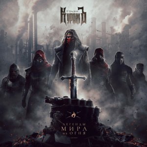 ����-������ 2024 ������� ���� �� ����