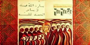 ♪ ������ �� ���� ♫