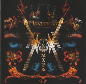 �������� 2016 ������