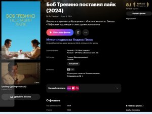 ������������� �����: �������� � ������������ ������������.