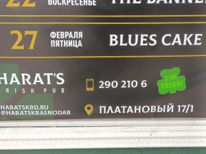 27.02.26 � ������� ������������ ����-��� (� �� ������) �� ������������� �� ����������. 