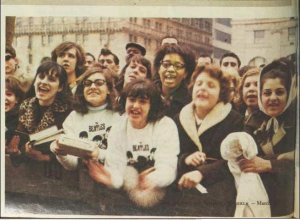 ������ ����� ����� New York Plaza, ��� ��������������� �����, ������� 1964 ����.