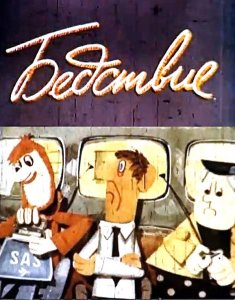 ������������� � ����������� ����� � ���� ���������� ����� � ����� ����� � ���� � ������� (6.02.2026 �.) (���������� ������� !)�