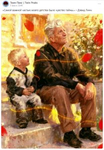 ��� � ���� ���������� �������, ���� �����. ������ �� ����.