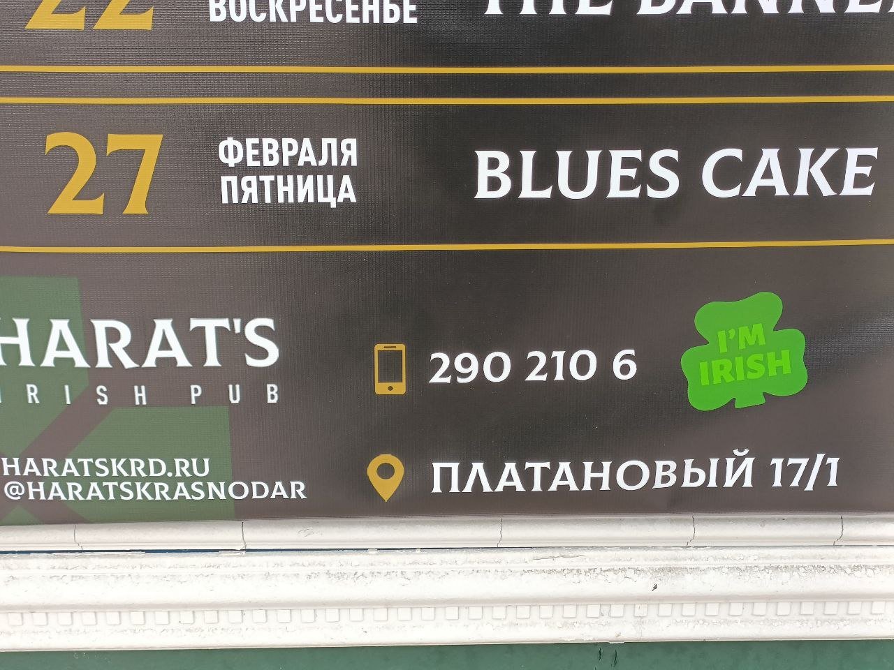 ��������� � ������� 60-� (� �� ������) � ������ ����������