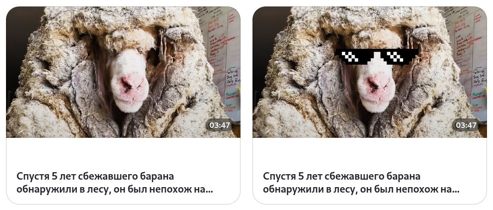 ��������, � ���� ��������!!!