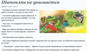 ���� � ����������