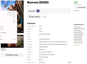 � ������������� ���������� ��������������� ������� ������ � �������� �������� � ������� ����.