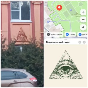 ������ ����� ��� � ��������� ������� ������� ��������� � ����. ���� ���� �� ��������� � ������ ��������� �����. ����� ��� - ���� � ����. ���� ��� ����� ������������, �� ��� �������. (������ ��� ������ �� �������� ������)