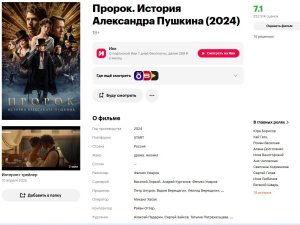 ��� ���� ������ � ������ ������. ������� ���������� �������