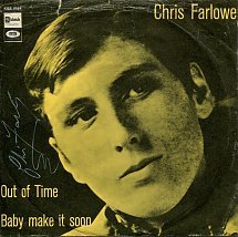 ��������� ������ Out of Time: