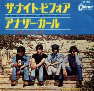 ������: �The Night Before� � �You Like Me Too Much� . �����, 17 ������� 1965 �