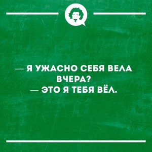 ���� � ����������