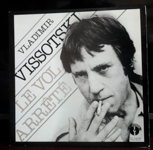Vladimir Vissotski - Le Vol Arrete (LDX 74762-63)