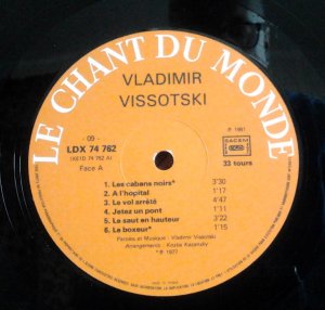 ��� �����