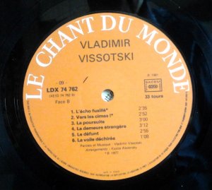 ��� �����