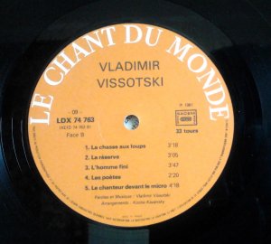 ��� �����