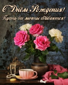 ���������� � ���� ��������!