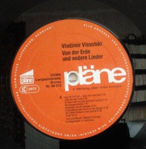 ��� �����