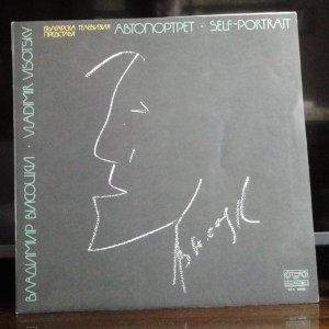 �������� ������� - ����������� (BTA 10796)