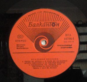 ��� �����