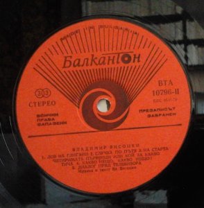 ��� �����