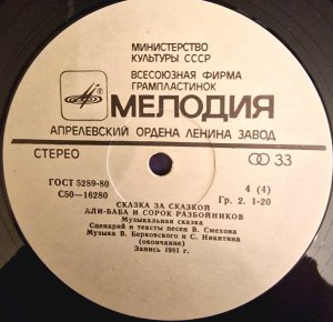 ��� ���� ��� ������ ������� � ������� ��� ����� ��������.