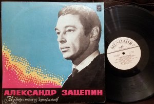 �������� ���������, ��� ��� ��� ��������, �������.