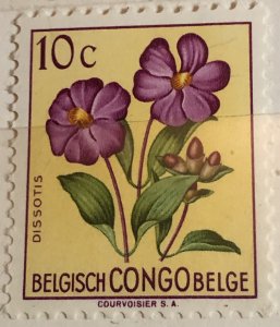 ��� ��� ��� �����