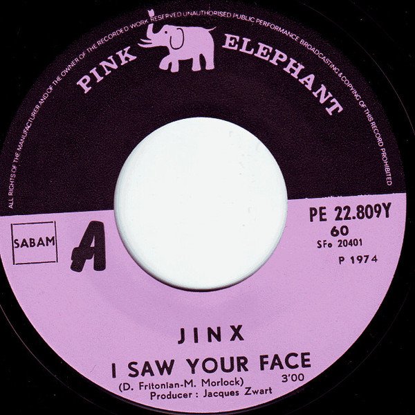 GLAM ROCK  - made in UK!