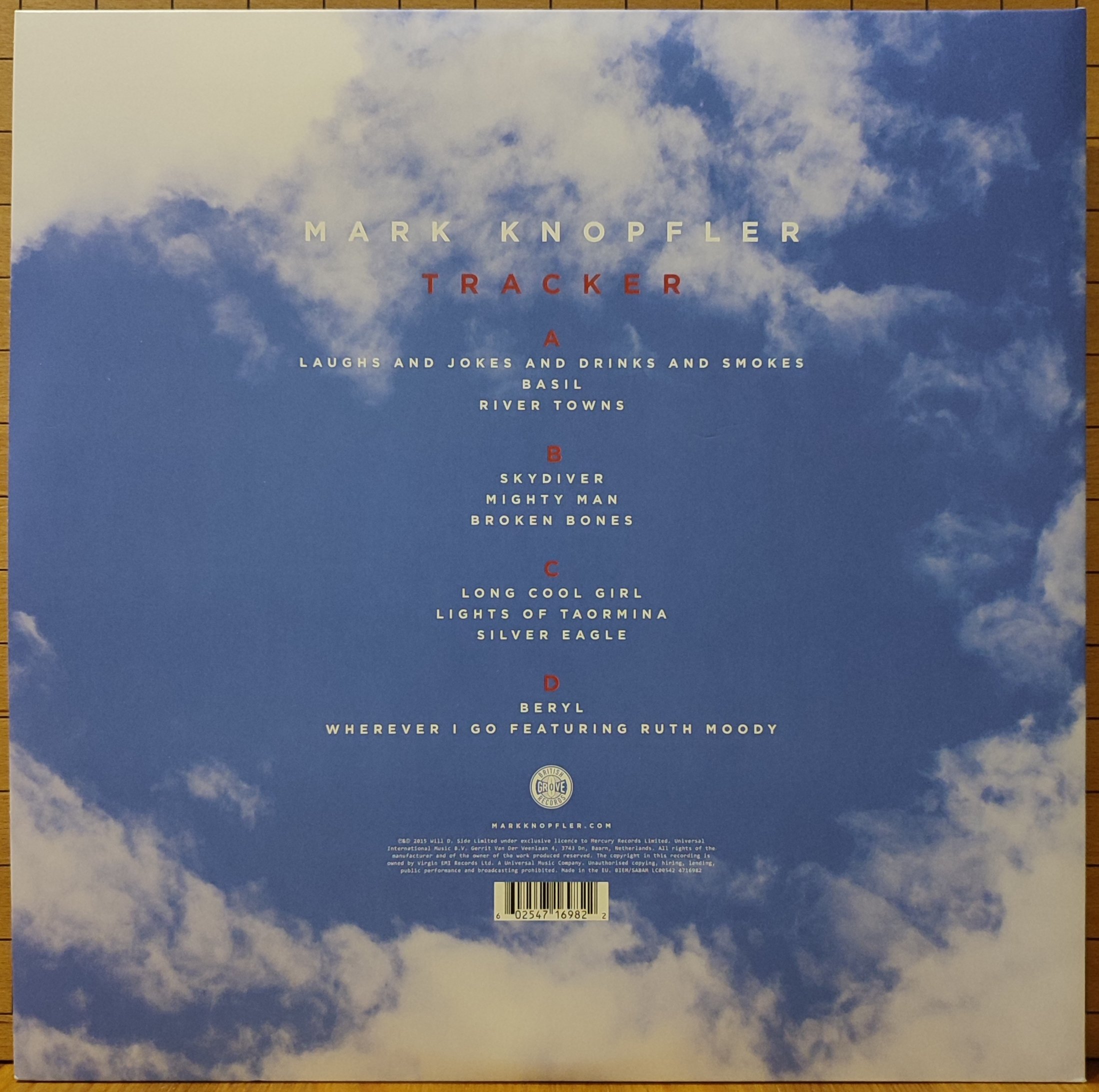 ��� �����