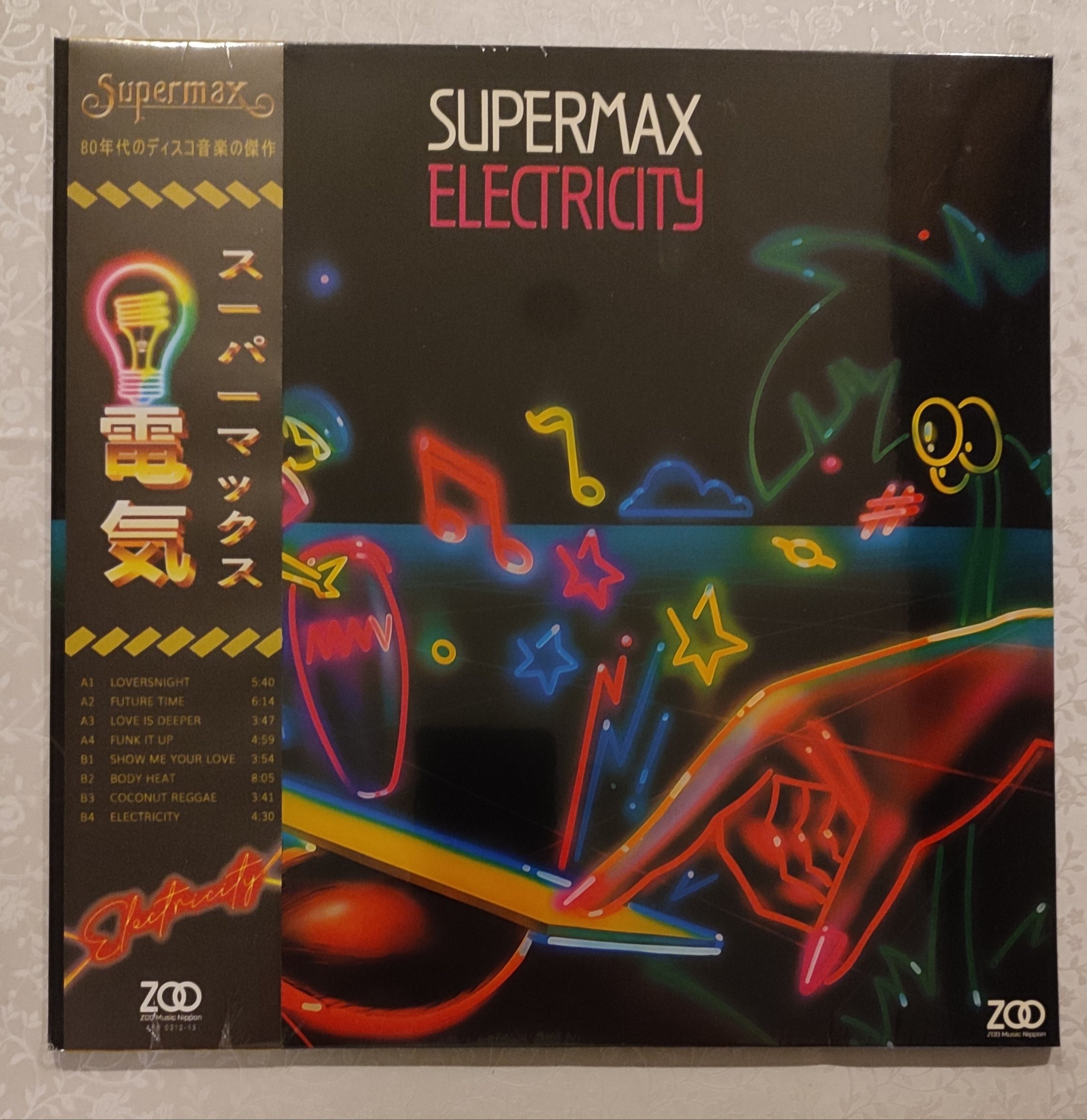 ��� �����