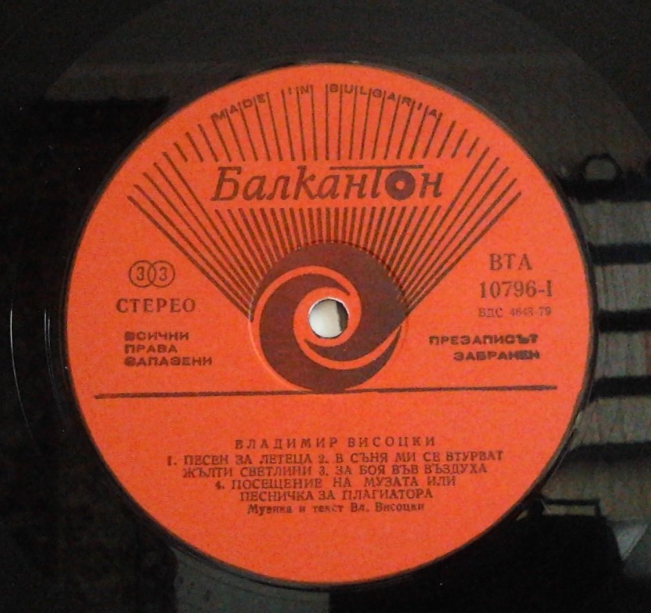 ��� �����