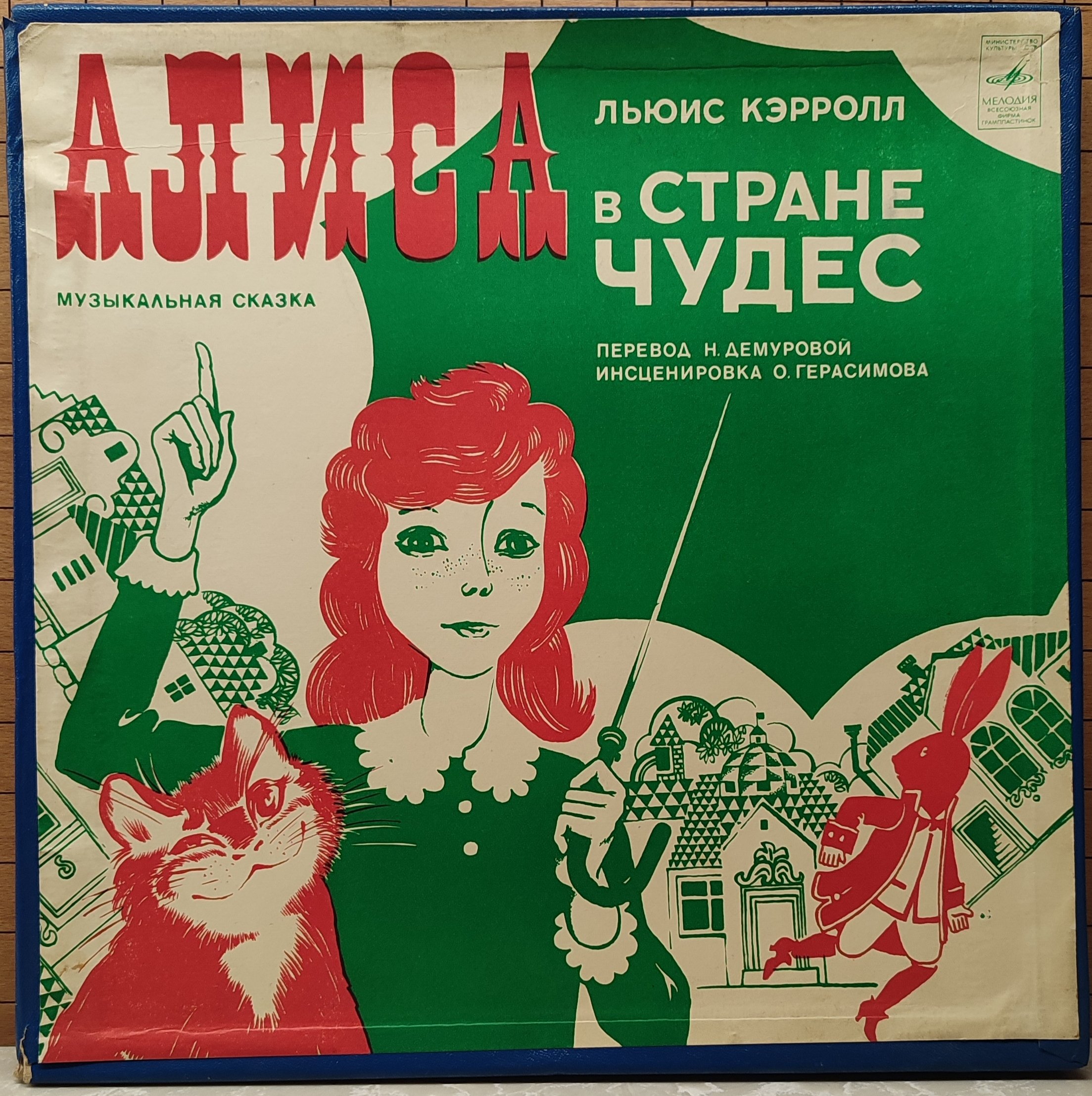 ��� �����