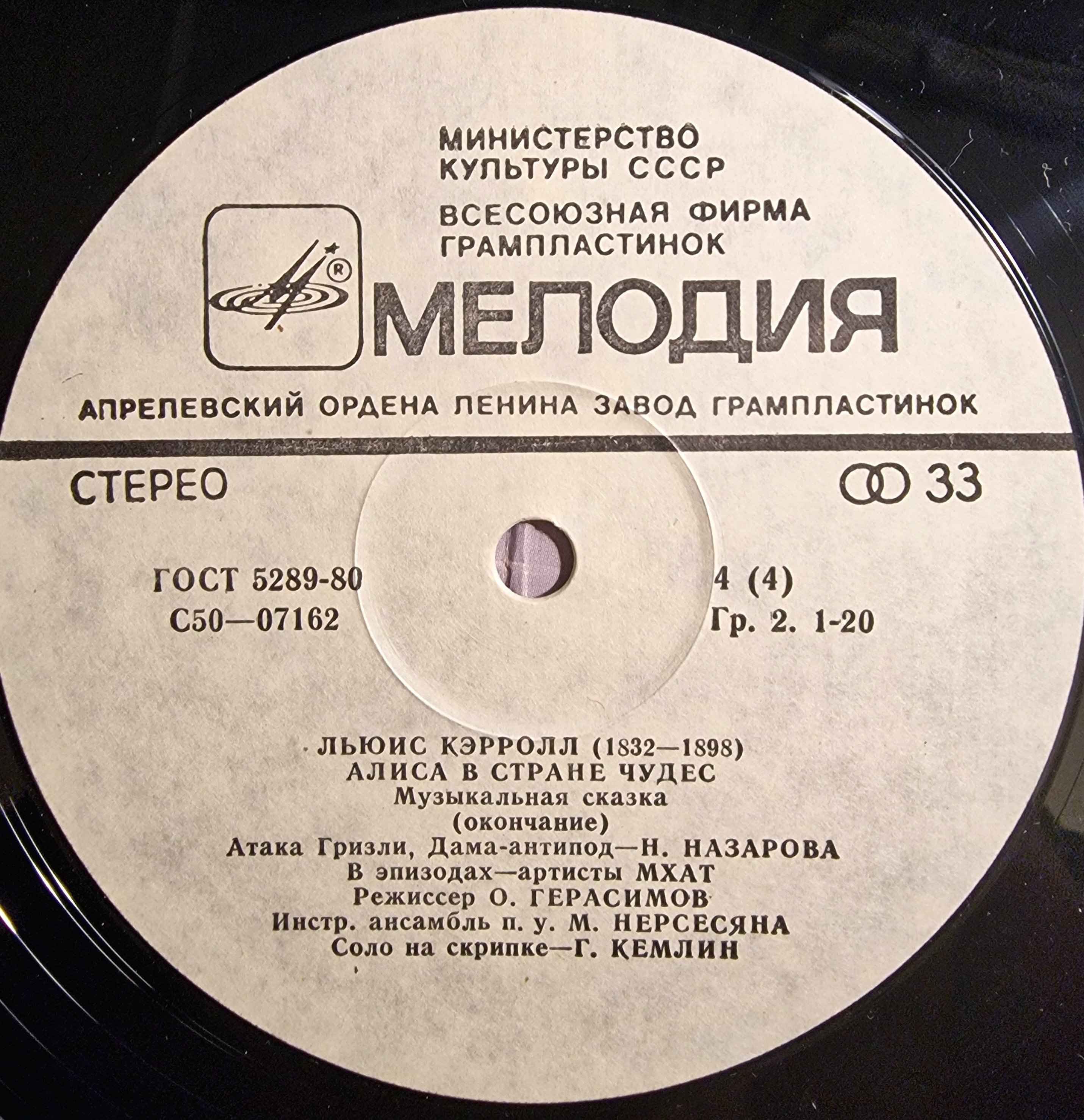 ��� �����