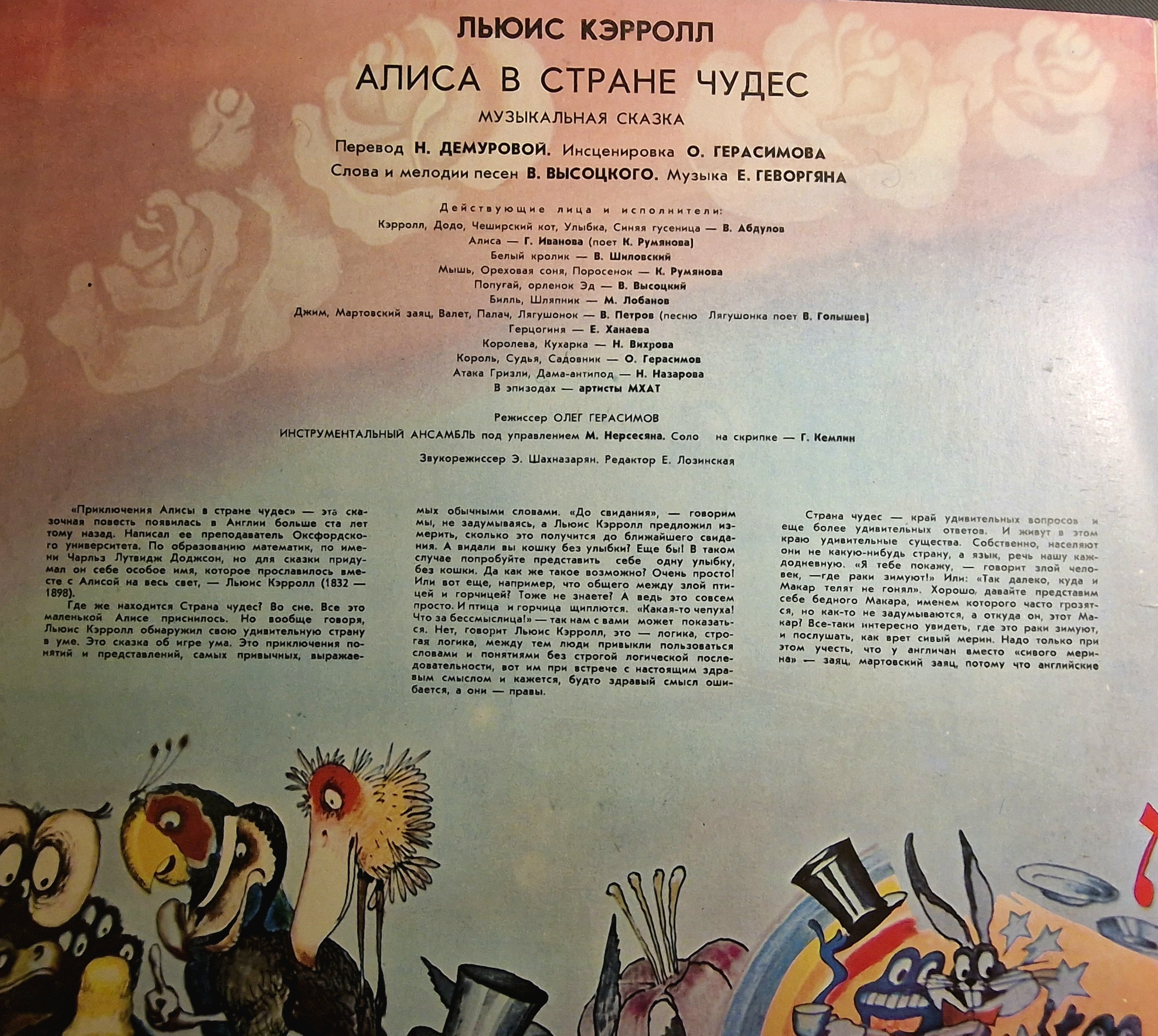 ��� �����