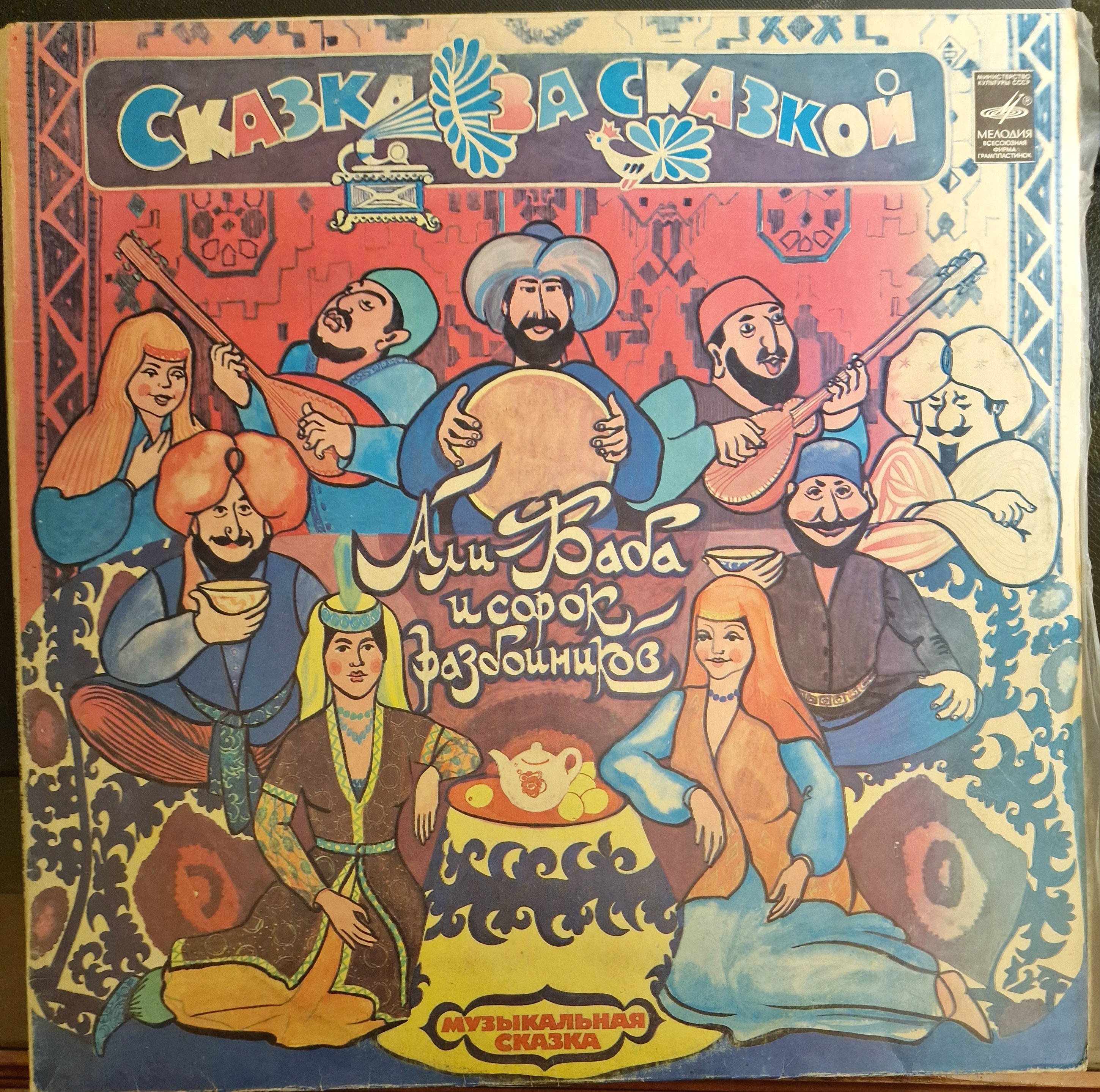 ��� �����