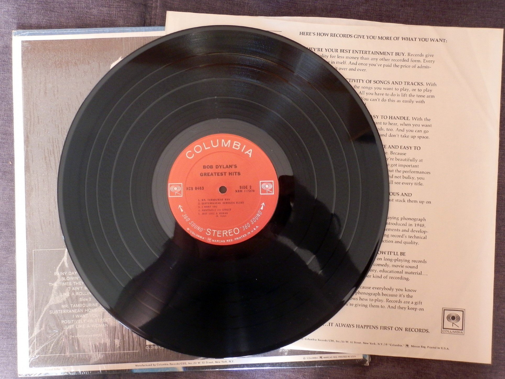 ��� �����